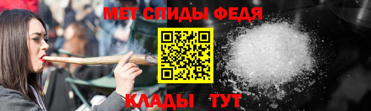 Амфетамин 98%  Вход с VPN  АМФЕТАМИН  даркнет формула  Нефтеюганск 