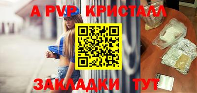 кокс Заводоуковск