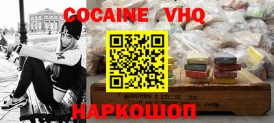 mix Заволжье