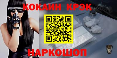 mix Заволжье