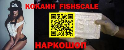 кокс Заводоуковск