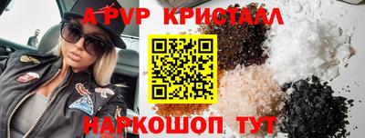 синтетический гашиш Дубна
