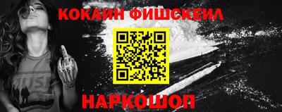 mix Заволжье