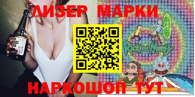 кокс Заводоуковск