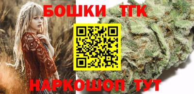 кристаллы Донской