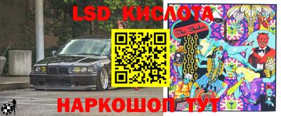 синтетический гашиш Дубна