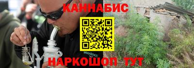 синтетический гашиш Дубна