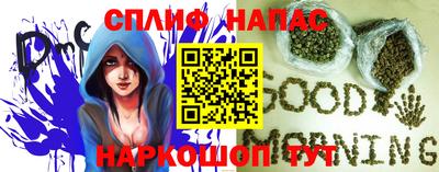 кристаллы Донской