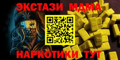 mix Заволжье
