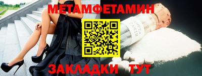 mix Заволжье
