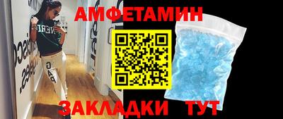 синтетический гашиш Дубна