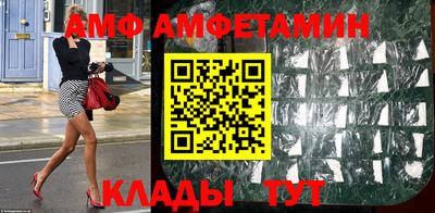 каннабис Донецк