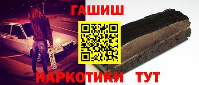 кристаллы Донской