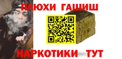 mix Заволжье