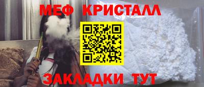 кокс Заводоуковск