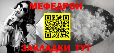 кокс Заводоуковск